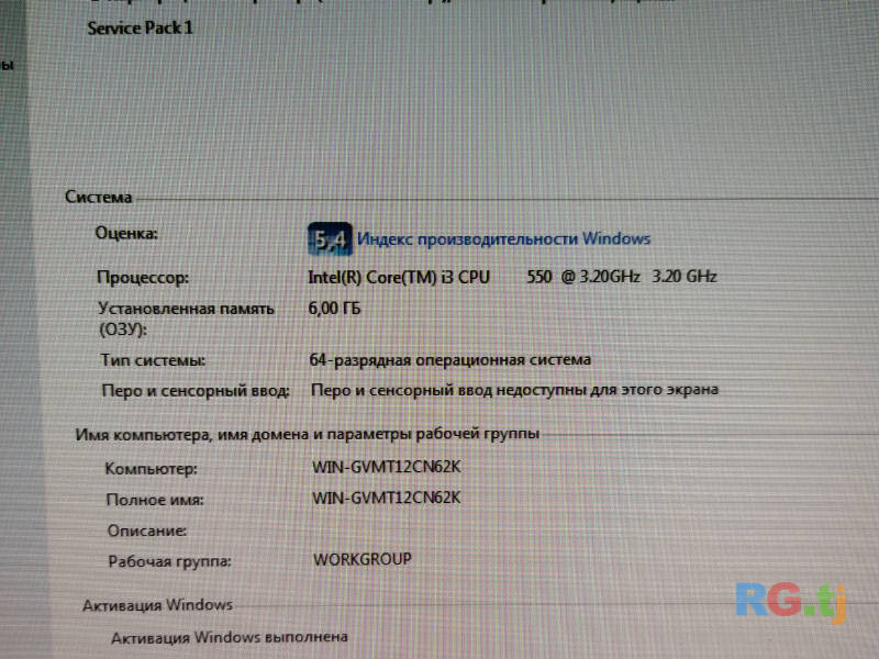 Intel Core i3