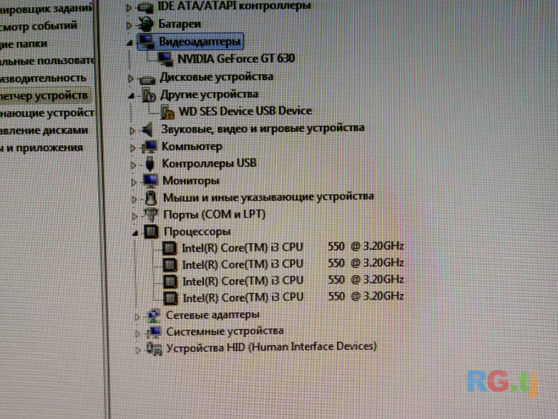 Intel Core i3