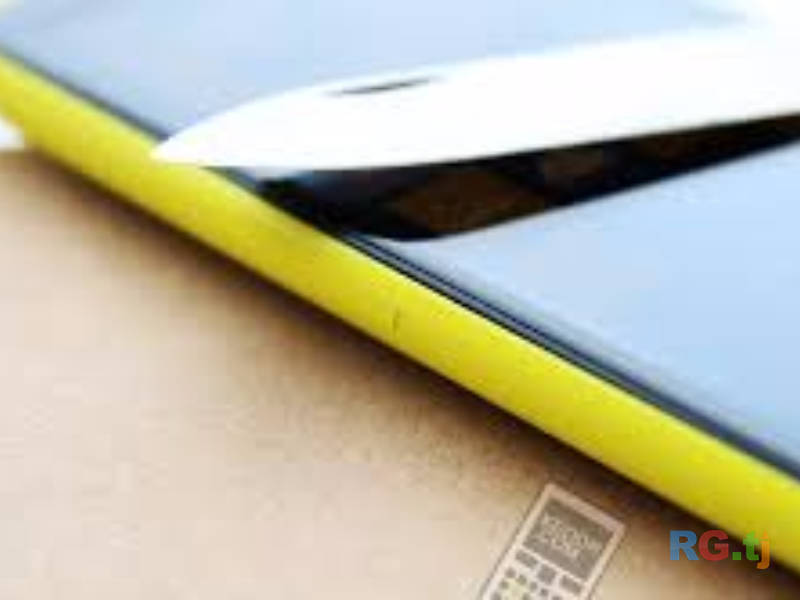 Lumia