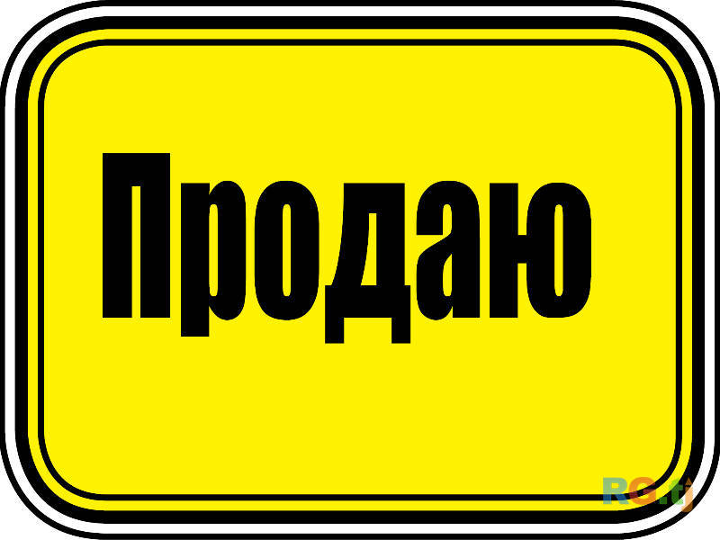 1-комн. квартира, 55 м² 10 этаж на продажу