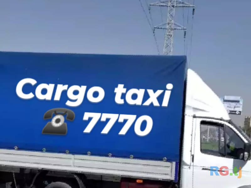 Услуги грузоперевозки. Cargo taxi 7770