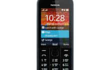 Телефон NOKIA 220