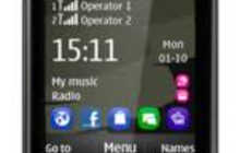 Телефон NOKIA 206