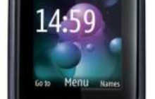 Телефон NOKIA 2690