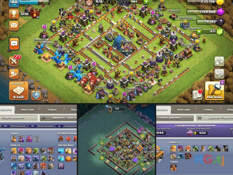 Clash of clans th 12