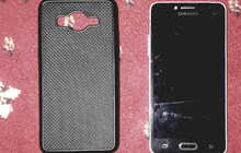 Samsung Galaxy J2 prime 2017