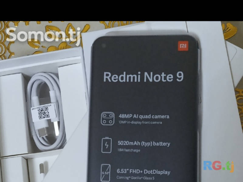 Red mi note 9 64 giga