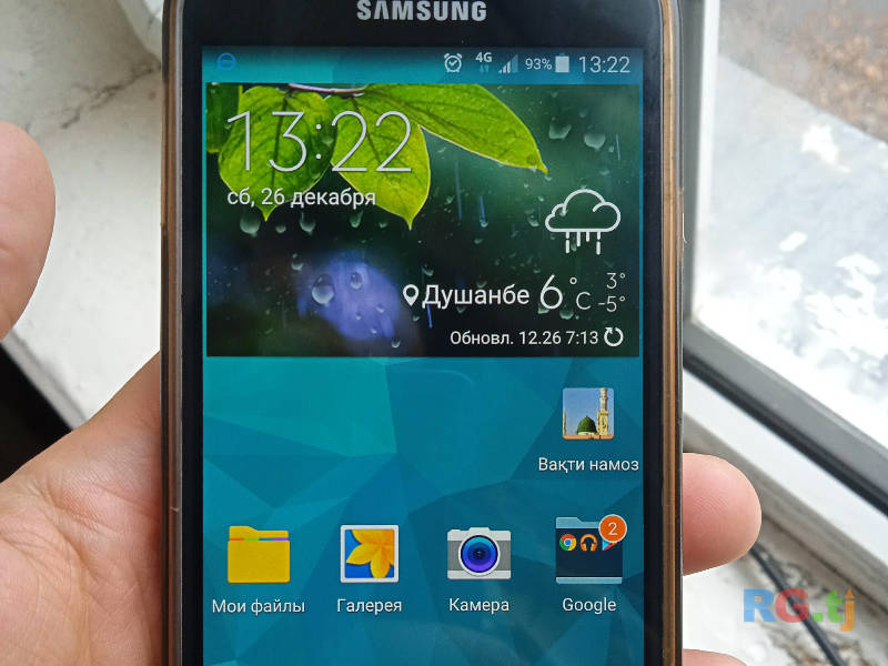 Samsung s5