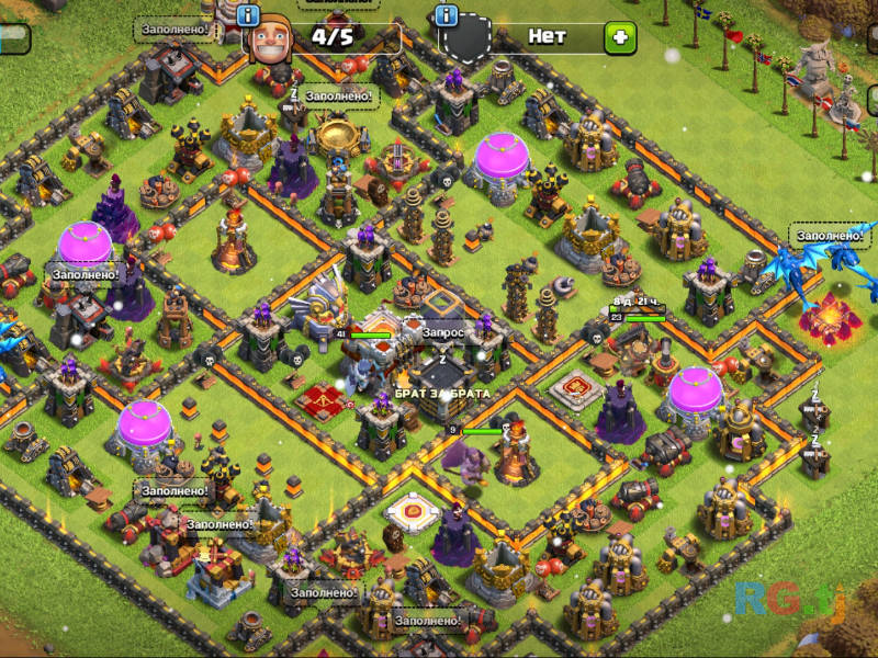 Clash of Clans th11