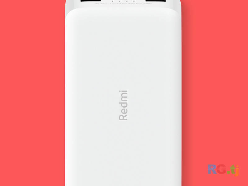 Power Bank Fast Charge 20000 mAh, белый