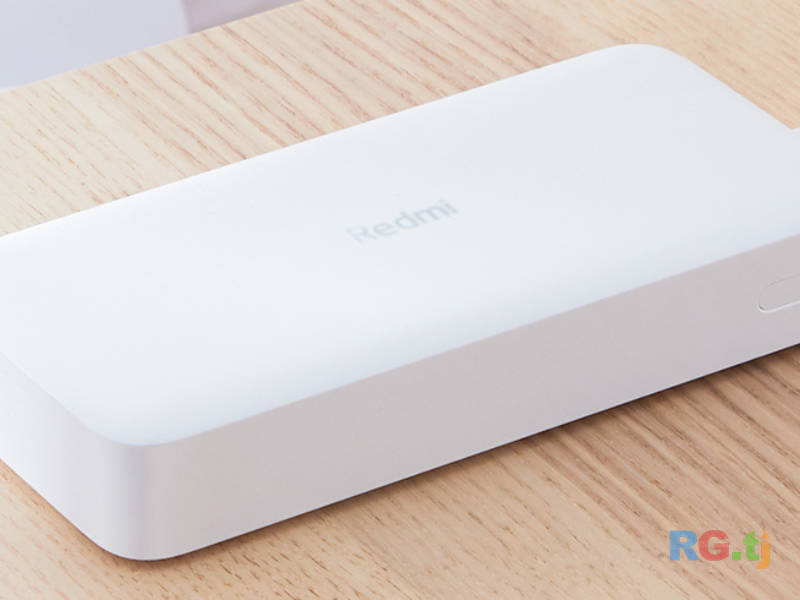 Power Bank Fast Charge 20000 mAh, белый