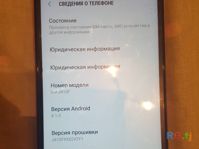 Sumsung 2019