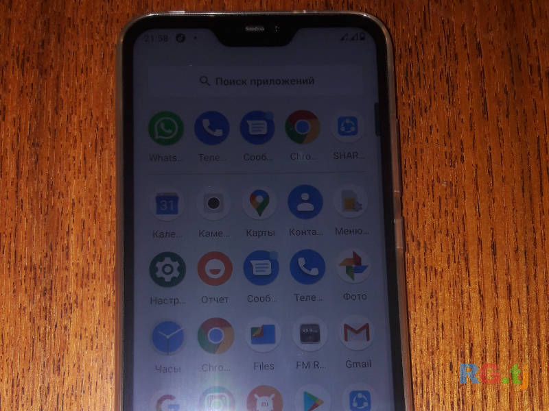 Redmi A2 Lite 64gb