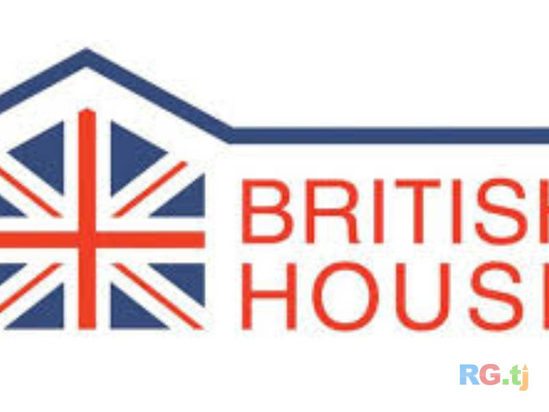 Британский дом, английский язык