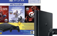 Игровая Приставка PlayStation 4 Slim 1 Tb 3 игры