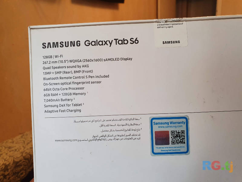 Планшет Samsung Tab S6 Wifi