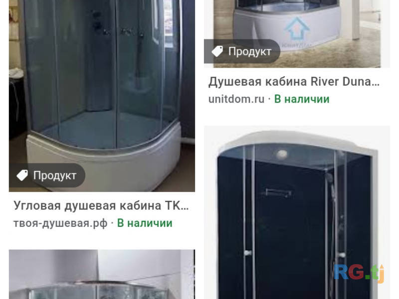 Где Купить Душевая Кабина Б У