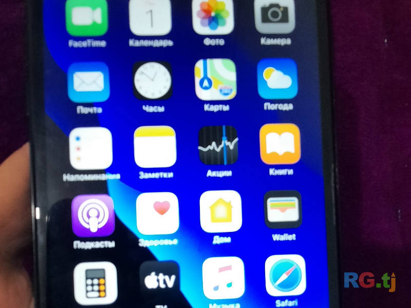 Iphone 7 Plus Jet Black 256 GB LL/A