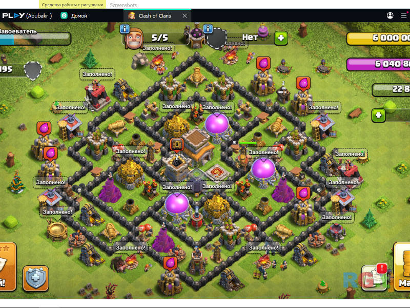 Аккаунт Clash of Clans 8 tx все фулл в Душанбе, 91 мкр