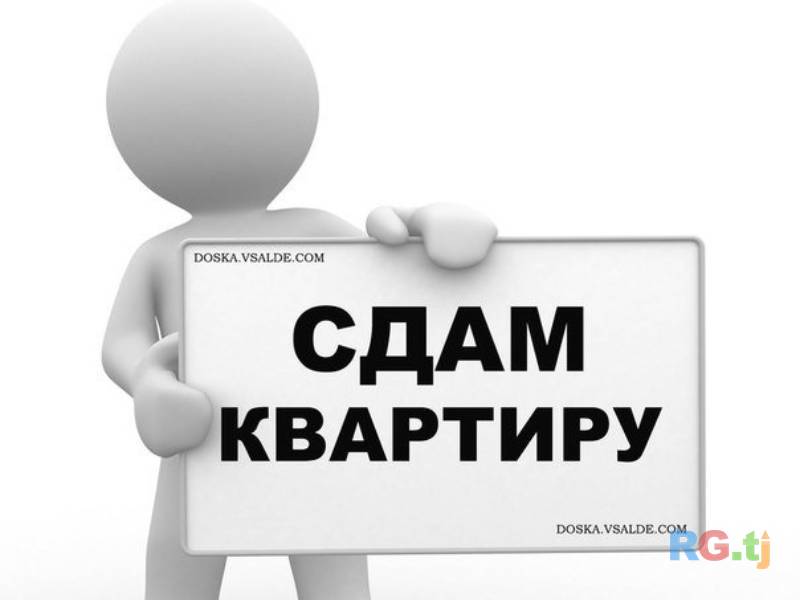 2-комн. квартира, 2 этаж в аренду