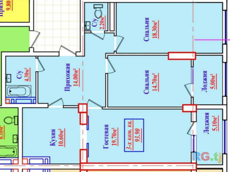 3-комн. квартира, 94 м² 10 этаж на продажу