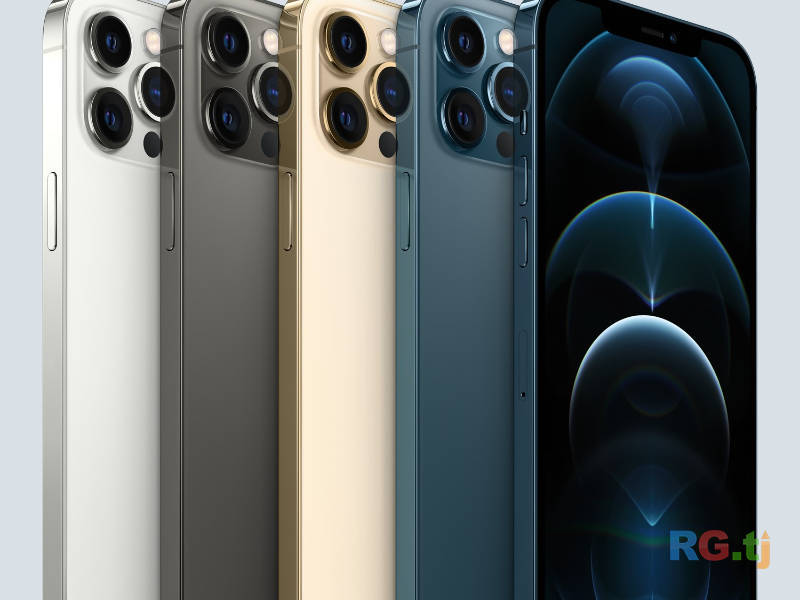 Iphone 12 pro