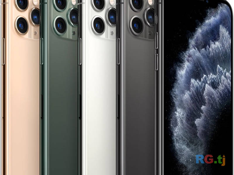 Iphone 12 pro