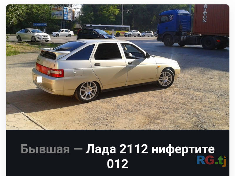 ВАЗ 2110 1.6