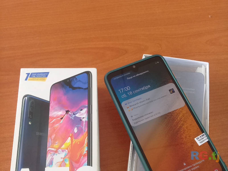 Samsung Galaxy A70 128gb