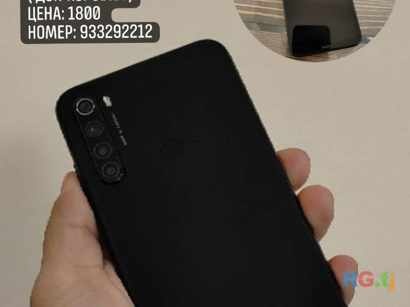 Срочно продается Redmi note 8