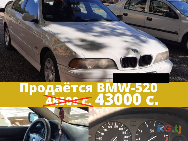 BMW 2.0 2001 г.