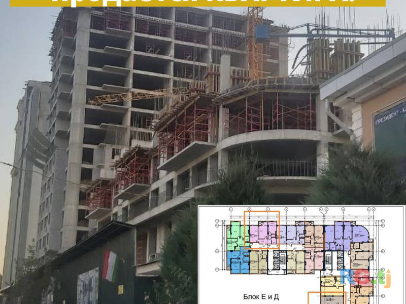 1-комн. квартира, 55 м² 9 этаж на продажу