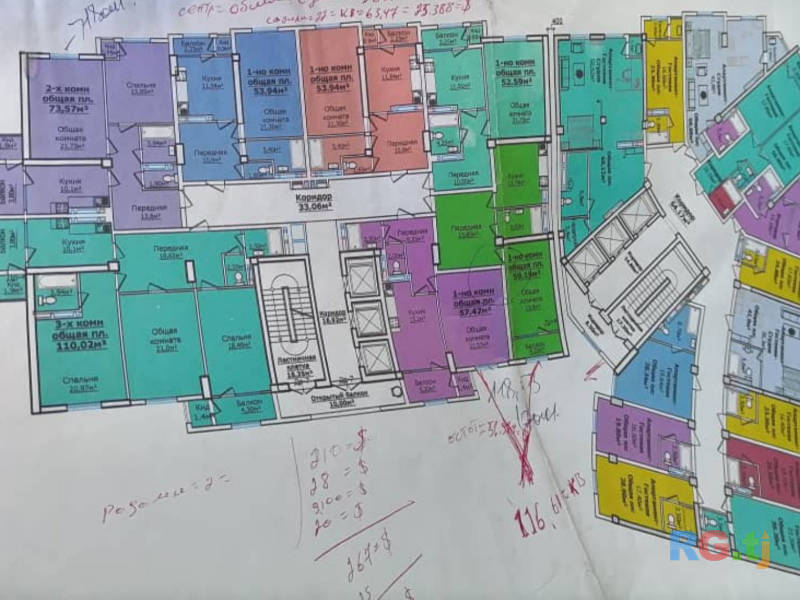1-комн. квартира, 57 м² 16 этаж на продажу