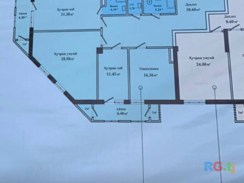 3-комн. квартира, 135 м² 13 этаж на продажу