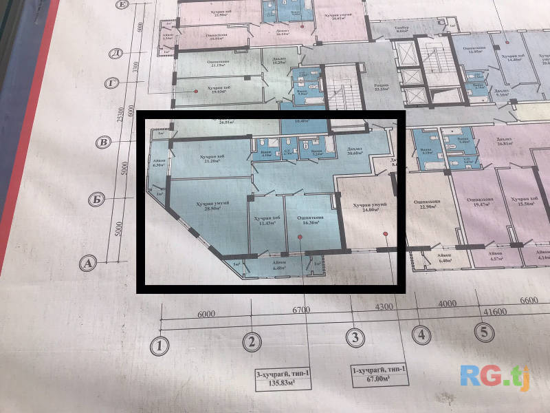 3-комн. квартира, 135 м² 5 этаж на продажу