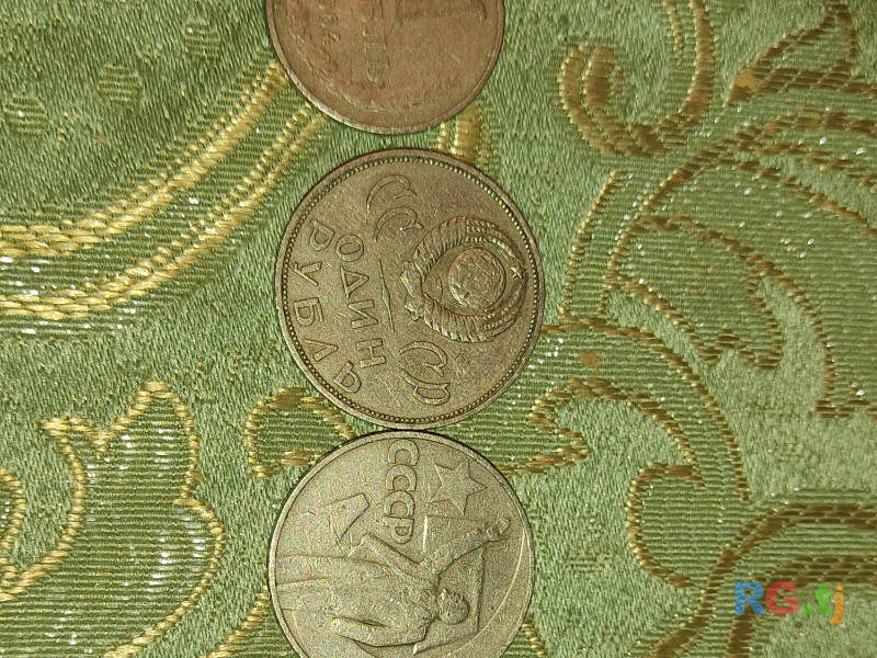 Старый монеты