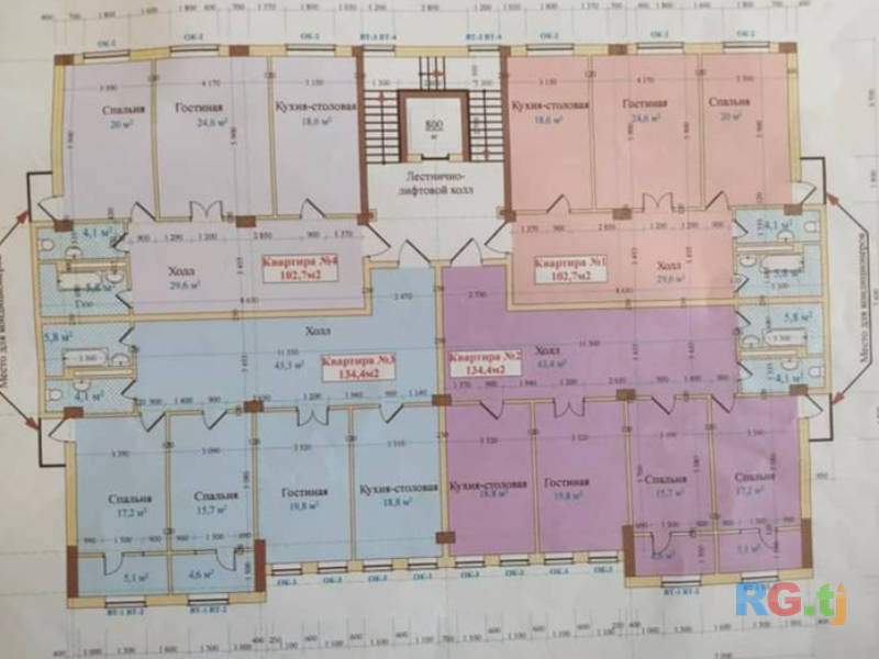 3-комн. квартира, 102 м² 3 этаж на продажу