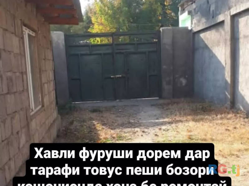 Дом 4-комн. 5 сот. на продажу