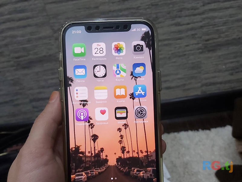 Apple iPhone 12