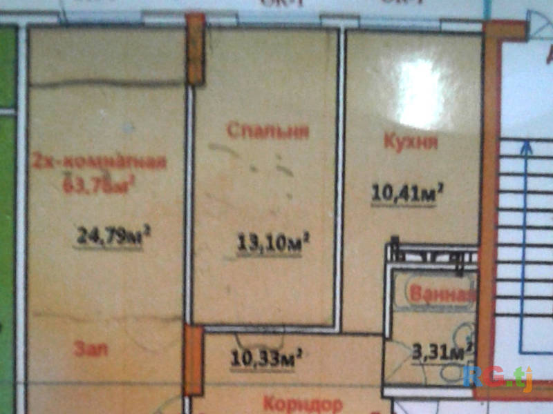 2-комн. квартира, 64 м² 13 этаж на продажу