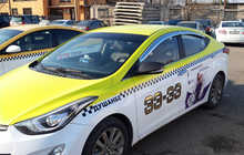 Hyundai Elantra Avante 1.6 2014 г.