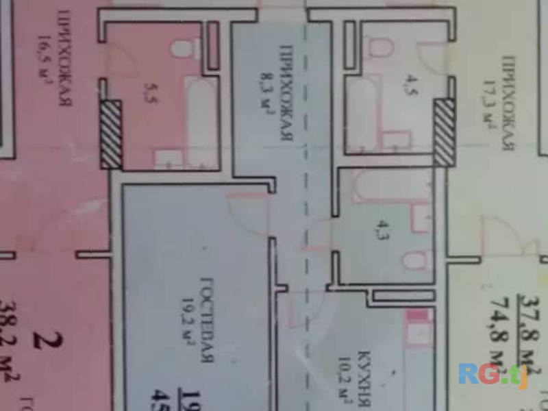 1-комн. квартира, 46 м² 15 этаж на продажу