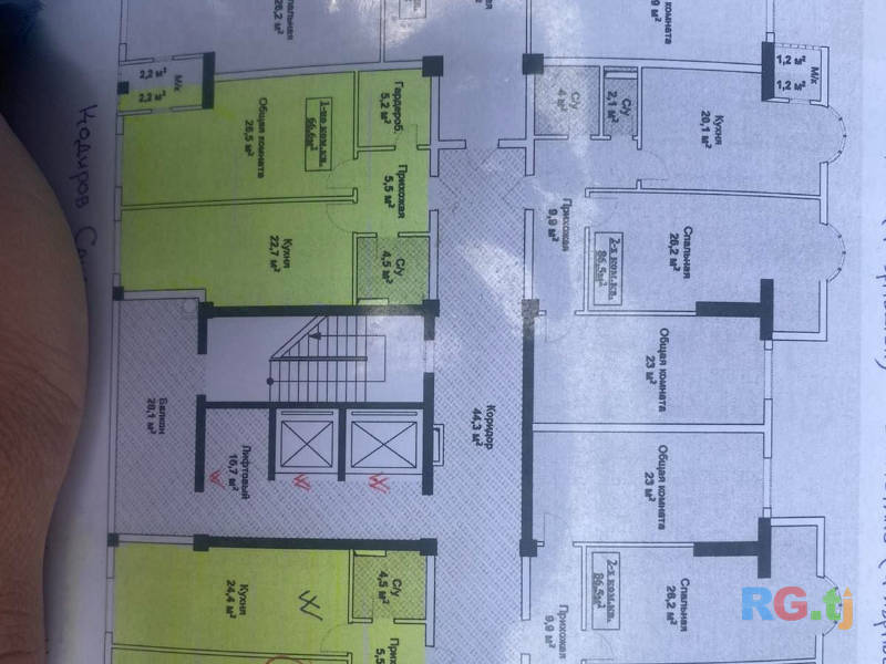 2-комн. квартира, 143 м² 5 этаж на продажу