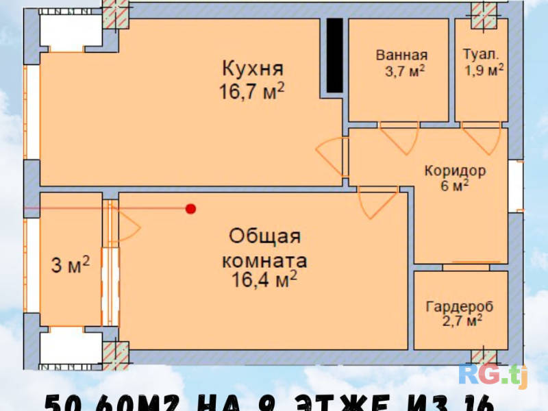 2-комн. квартира, 78 м² 8 этаж на продажу