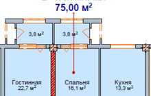 2-комн. квартира, 75 м² 12 этаж на продажу