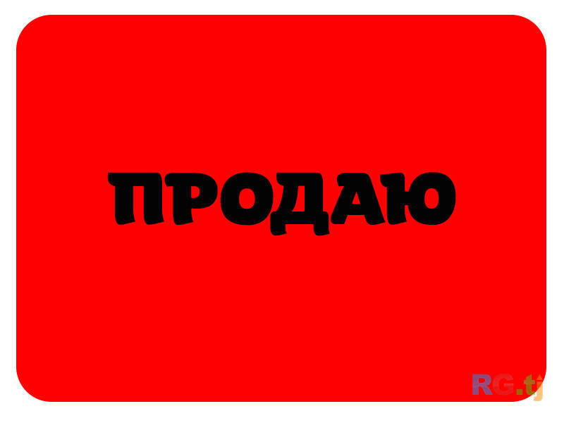 Дом 5,5 сот. на продажу