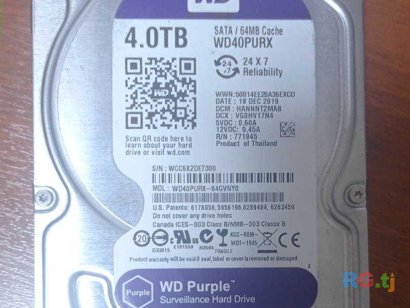 Жёсткий диск WD 4 TB