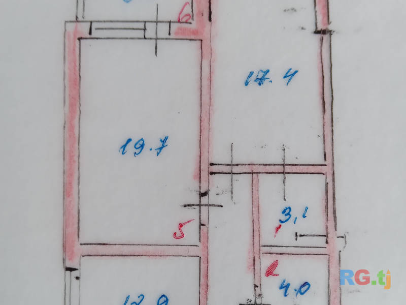 2-комн. квартира, 71 м² 11 этаж на продажу