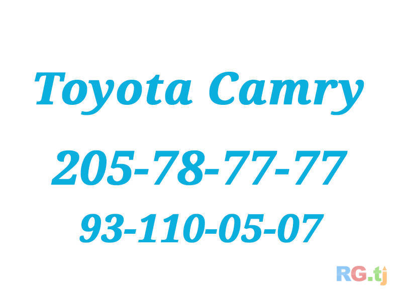Toyota Camry 2.5 2010 г.