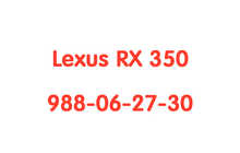 Lexus RX 350 Душанбе 3.5 2008 г.
